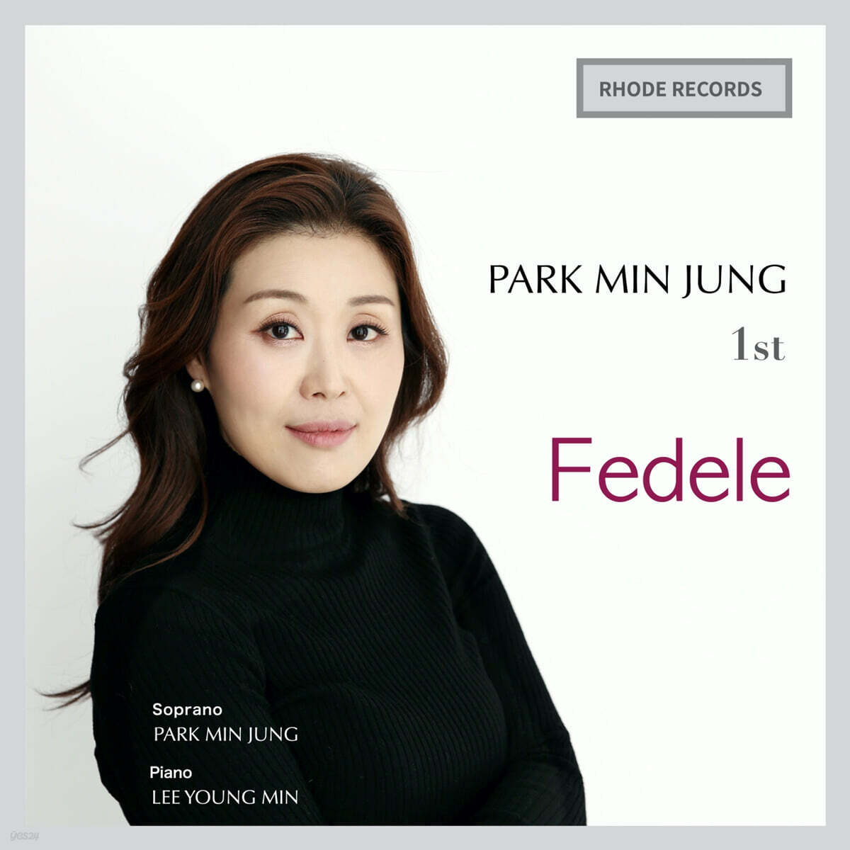 박민정 - Fedele (성실)