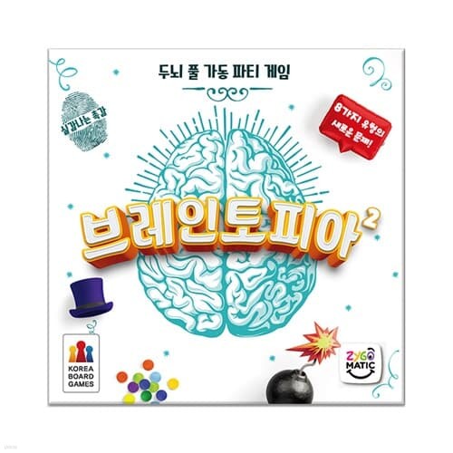 브레인토피아2[8세이상,2인~6인]