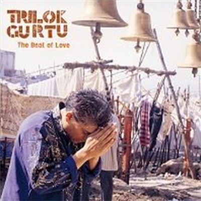 Trilok Gurtu / The Beat Of Love (수입)