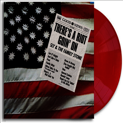 Sly & The Family Stone — There's A Riot Goin On 앨범 커버