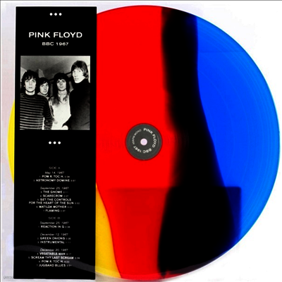 Pink Floyd — BBC 1967 앨범 커버