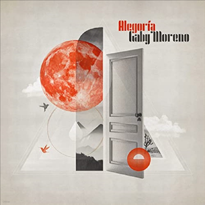 Gaby Moreno - Alegoria (Softpak)(CD)
