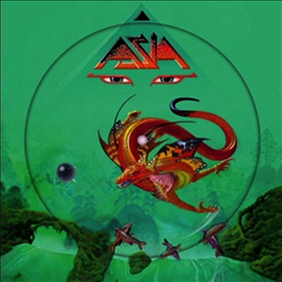Asia — Xxx (RSD Exclusive) 앨범 커버