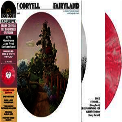 Larry Coryell — Fairyland (RSD Exclusive) 앨범 커버