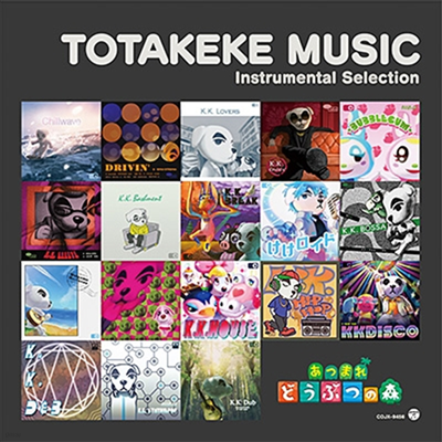 Various Artists - Animal Crossing (모여봐요 동물의 숲, あつまれ どうぶつの森) : Totakeke Music Instrumental Selection (LP) (완전한정생산반)