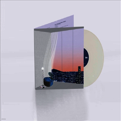 Ron Trent — Presents Warm: What Do The Stars Say To You? 앨범 커버