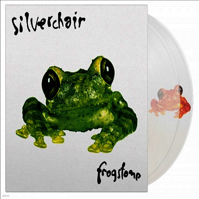 Silverchair — Frogstomp (Gatefold) 앨범 커버