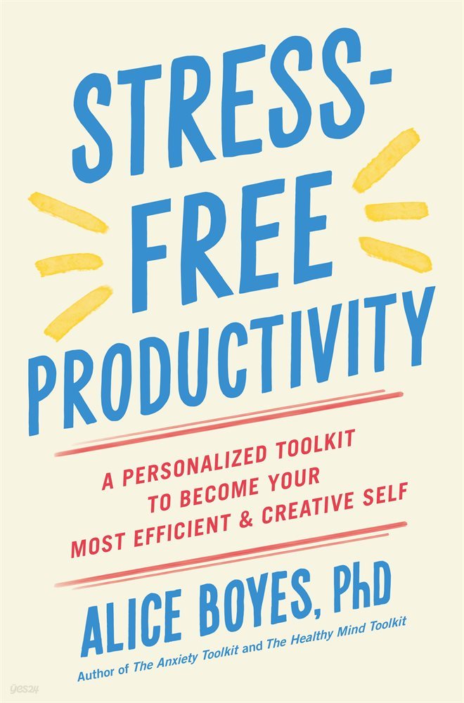 Stress-Free Productivity