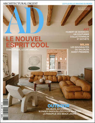 AD (Architectural Digest) France (ݿ) : 2022 05/06