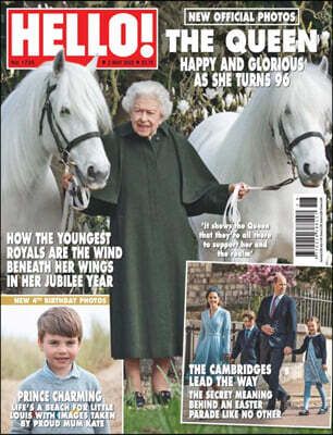 Hello Ltd. Hello (주간) : 2022년 05월 02일