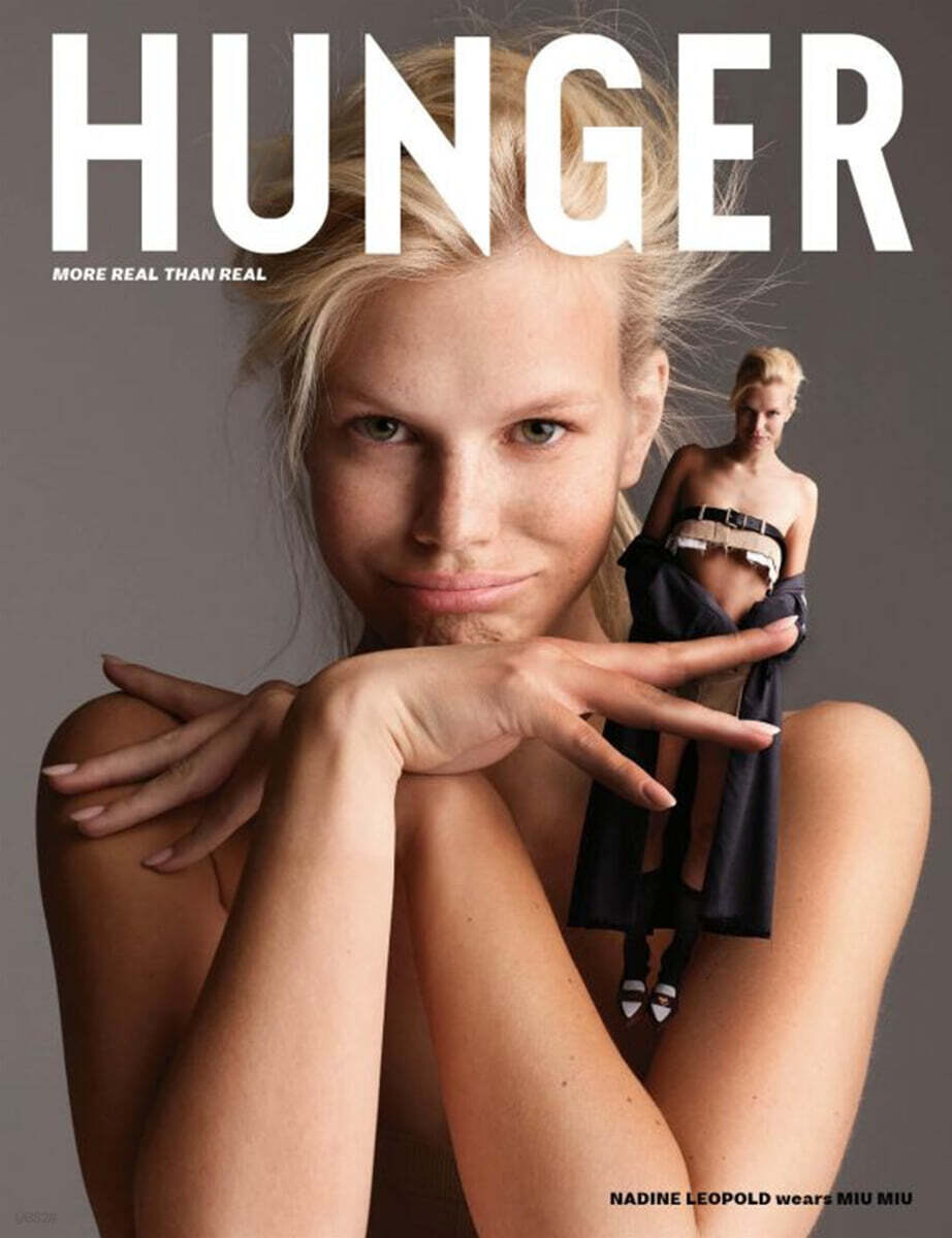 HUNGER (반년간) : 2022년 no.23