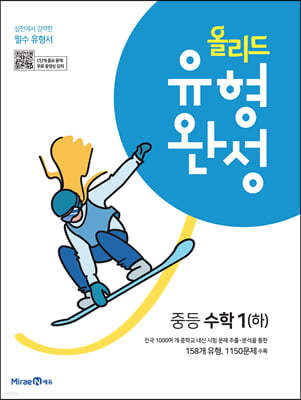 책 정보