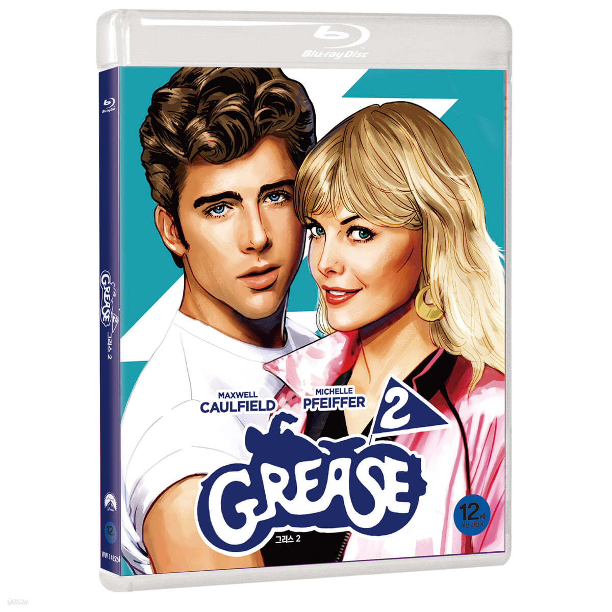 그리스2 (1Disc) : 블루레이