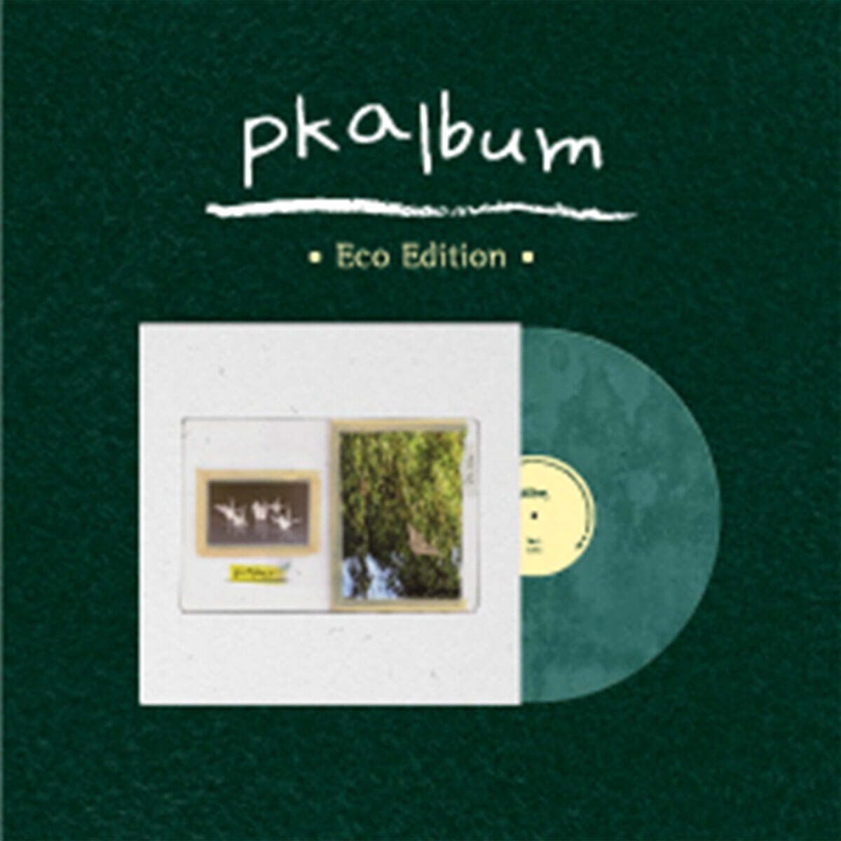 폴킴 (Paul Kim) - pkalbum (Eco Edition) [랜덤 컬러 LP]
