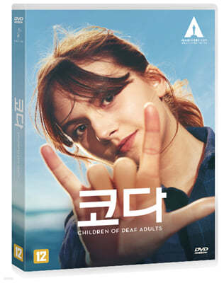 코다 (1Disc)