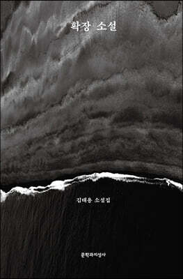 책 정보