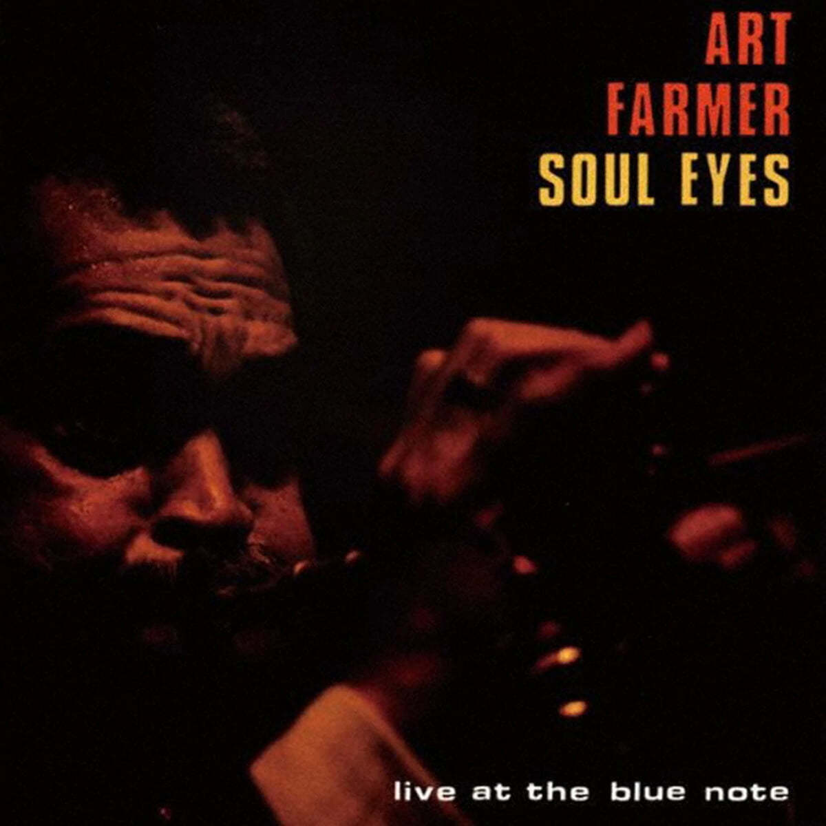Art Farmer (아트 파머) - Soul Eyes