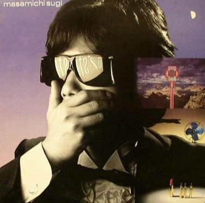[일본반][LP] Sugi Masamichi - Mistone