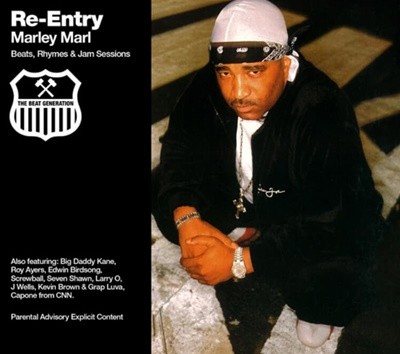 말리 말 (Marley Marl) -  Re Entry (UK발매)