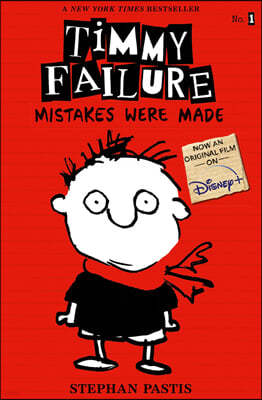 [ũġ Ư]Timmy Failure #1 : Mistakes were Made