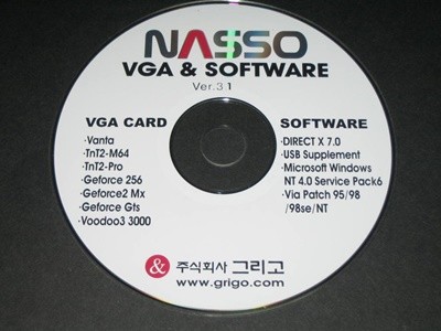 nasso vga & SOFTWARE Ver.3.1 - ֽȸ ׸ ,,,CD