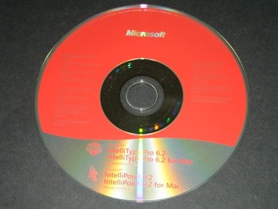 microsoft IntelliType Pro 6.2 ,,, CD