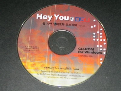 Hey You & DSU    ڽ Ver.2.0 ,,, CD