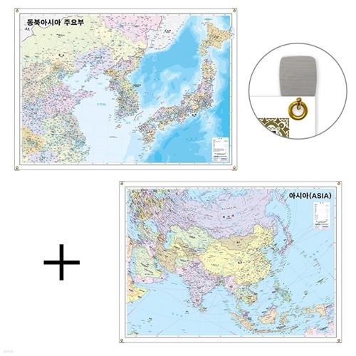동북아시아/아시아 지도 소형 코팅형 / 110-SJ-E...