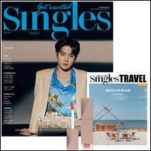 Singles 싱글즈 B형 (월간) : 6월 [2022] 