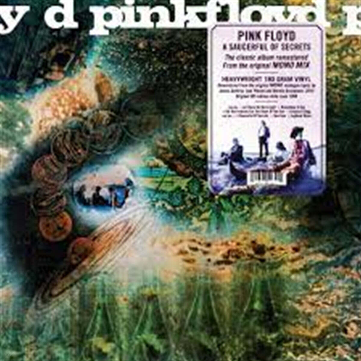Pink Floyd (핑크 플로이드) - A Saucerful Of Secrets [LP]