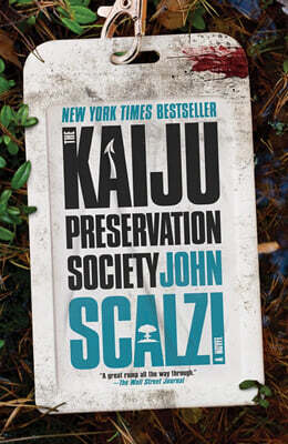 The Kaiju Preservation Society