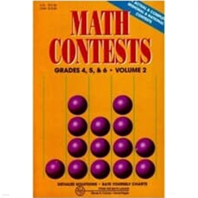 Math Contests (Paperback) - Grades 4,5, and 6: School Years 1986-87 Through 1990-91 