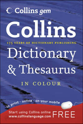 Collins Dictionary and Thesaurus - 예스24