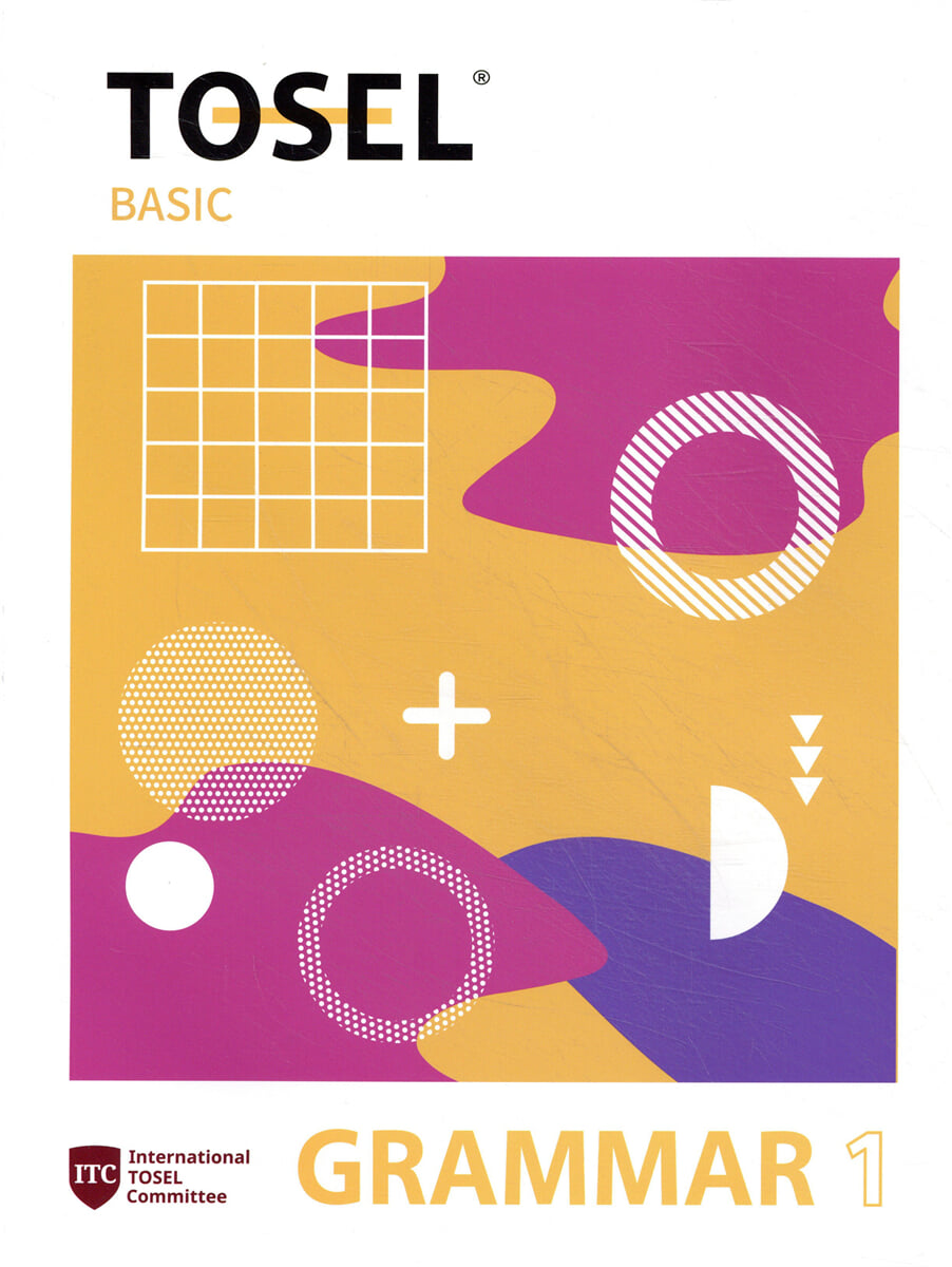 TOSEL Grammar Series Basic 1