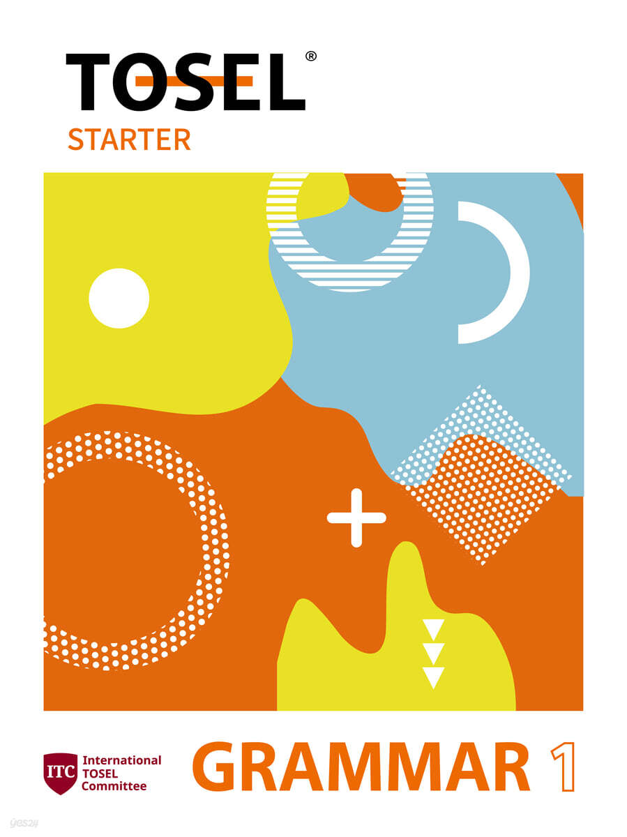 TOSEL Grammar Series Starter