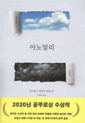 도서명 표기