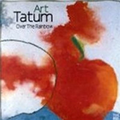Art Tatum / Over The Rainbow (Digipack/수입)