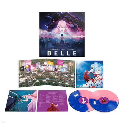O.S.T. - Belle (용과 주근깨 공주) (Soundtrack)(Ltd)(Gatefold Colored 2LP)