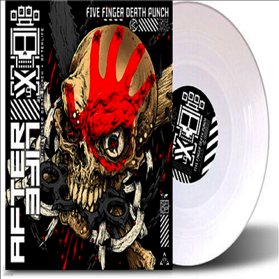 Five Finger Death Punch — AfterLife 앨범 커버