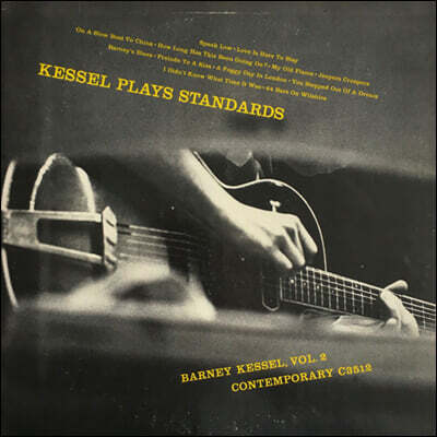 Barney Kessel (바니 케셀) — Plays Standards 앨범 커버