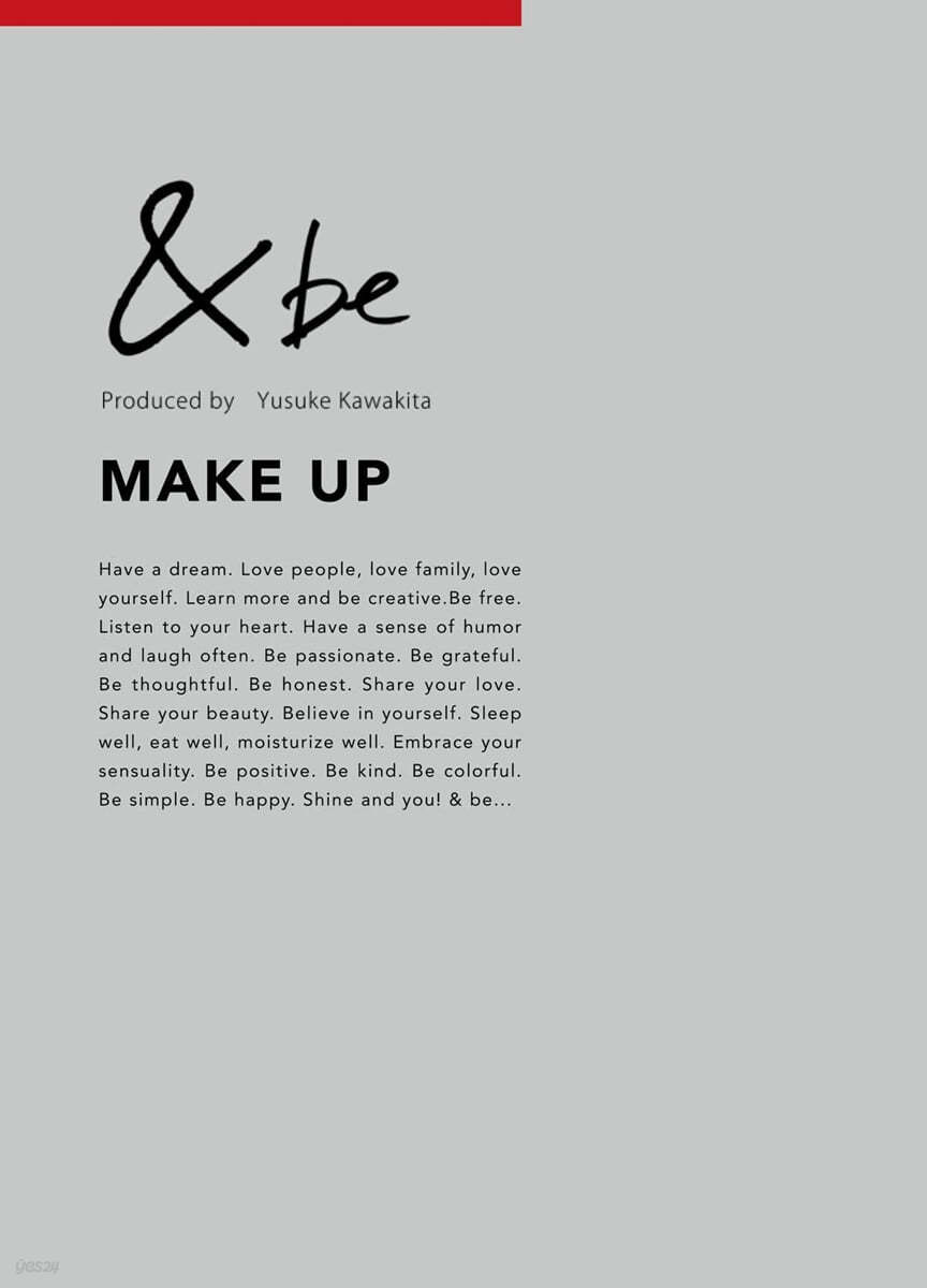 &amp;be OFFICIAL BOOK  MAKE UP ver.