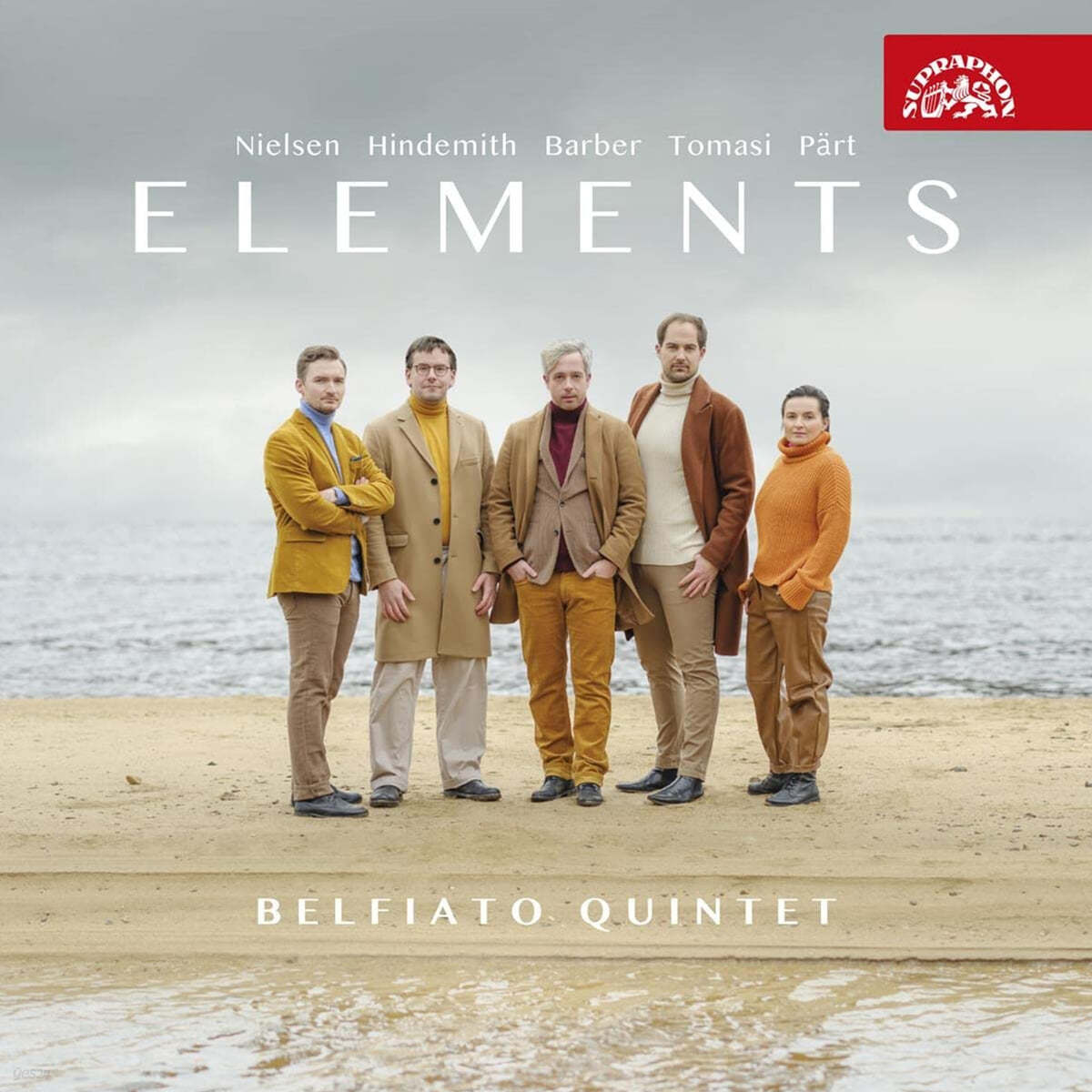 Belfiato Quintet 20세기 관악 실내악 걸작 모음집 (Elements)