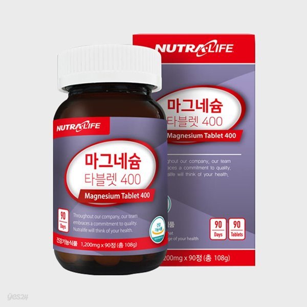 뉴트라라이프 마그네슘 타블렛 400 (1200mg x 90정) 3개월분