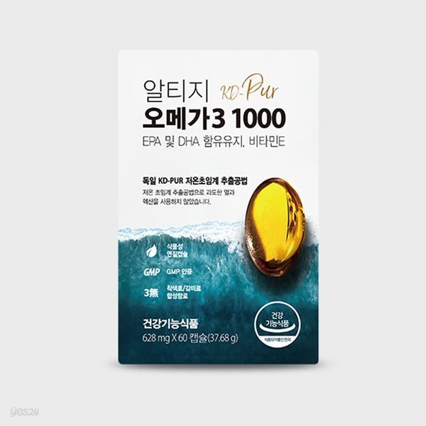 뉴트라라이프 저온추출공법 알티지 오메가3 1000 (628mg x 60캡슐) 1개월분