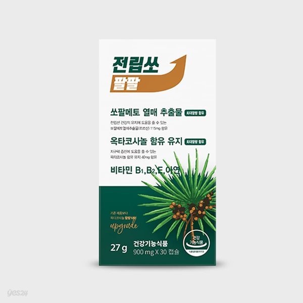 뉴트라라이프 전립쏘팔팔(900mg x 30캡슐) 1개월분