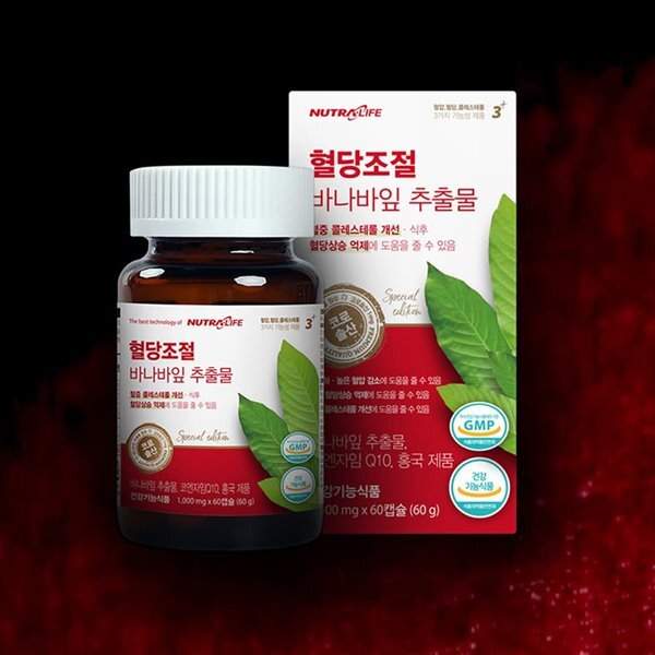뉴트라라이프 혈당조절 바나바잎 추출물&amp;코큐텐 홍국(1,000mg x 60정) 2개월분