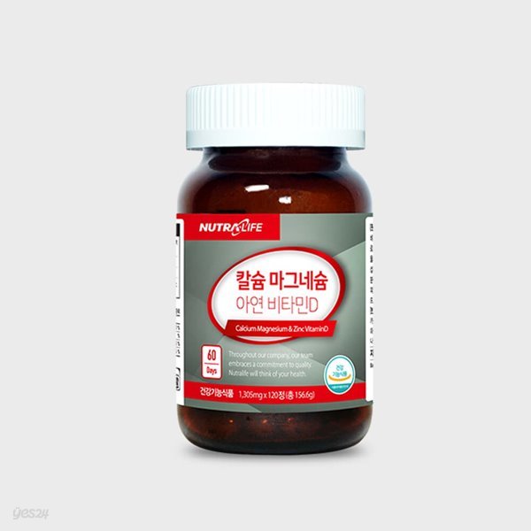 뉴트라라이프 칼슘 마그네슘 아연 비타민D(1,305mg x120정) 60일분