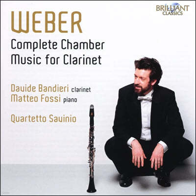 Davide Bandieri : Ŭ󸮳 ǳǰ  (Weber: Complete Chamber Music for Clarinet) 