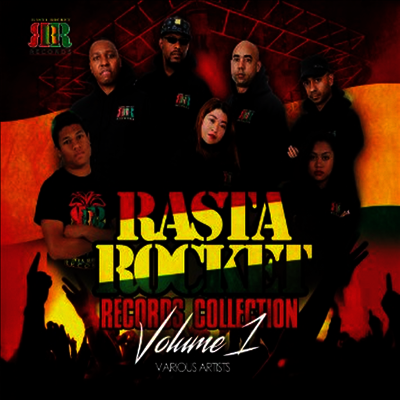 Various Artists - Rasta Rocket Records Collection 1 / Various (CD)