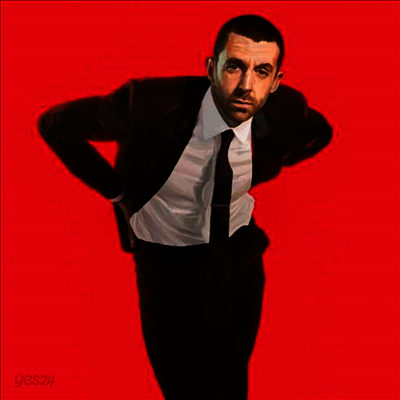 Miles Kane - Change The Show (LP)